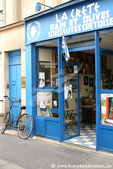 Griechisches Restaurant - Paris
